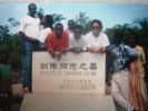 L-NKUE Monumento a ingeniero chino fallecido.jpg